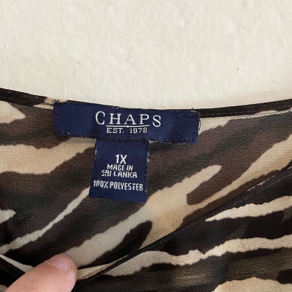 3/$20 Zebra Print Dolman Sleeve Tie Waist Blouse 1X - Picture 2 of 3